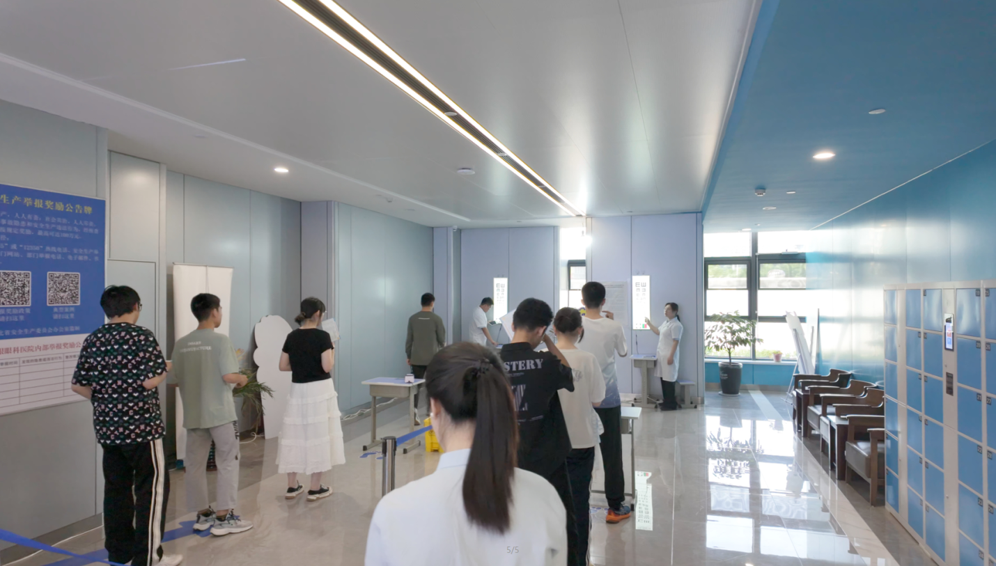 暑期摘镜总动员|爱眼医院助力高考学子 奔赴清晰视界